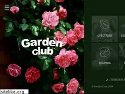 Sites similar to gardenclub.net.ua