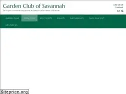 Sites similar to gardenclubofsavannah.org