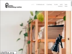 Sites similar to gardencoworkingatelier.com