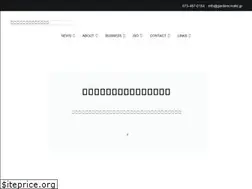 Sites similar to gardencreate.jp