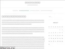 Sites similar to gardendesignzone.com