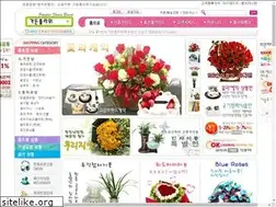 Sites similar to gardenflower.co.kr