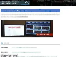 Sites similar to gardenforex.com