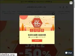 Sites similar to gardengallery.com.hk