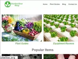 Sites similar to gardengearshop.com