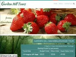 Sites similar to gardenhill.in