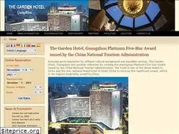 Sites similar to gardenhotelguangzhou.com