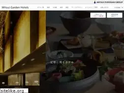 Sites similar to gardenhotels.co.jp
