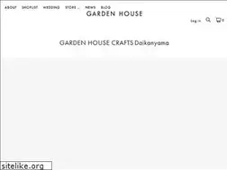 Sites similar to gardenhouse-crafts.jp