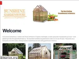 Sites similar to gardenhouse.com