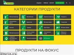 Sites similar to gardenia-antana.com