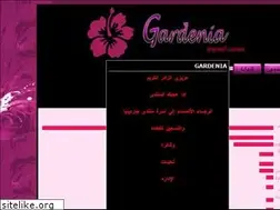 Sites similar to gardenia.own0.com