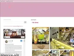 Sites similar to gardeniasl.blogspot.com