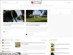 Sites similar to gardening-news.net