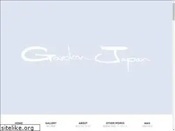 Sites similar to gardenjapan.co.jp