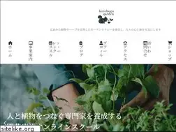 Sites similar to gardenkiyo.com