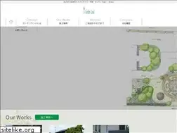 Sites similar to gardenland.co.jp