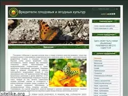 Sites similar to gardenmaps.com