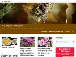 Sites similar to gardenmodern.ru