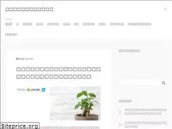 Sites similar to gardenp1ants.com