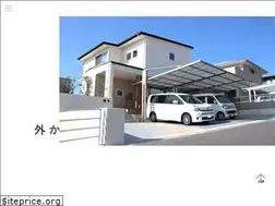 Sites similar to gardenpeco.com