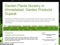 Sites similar to gardenplantsnursery.in