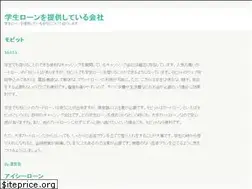 Sites similar to gardenquartet.com