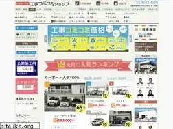 Sites similar to gardenroom.jp