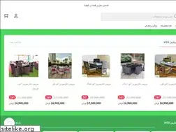 Sites similar to gardenrose.ir