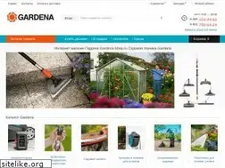 Sites similar to gardens-shop.ru