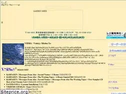 Sites similar to gardenshedcd.com