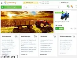 Sites similar to gardenshop.com.ua
