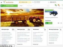 Sites similar to gardenshop.ua