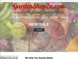 Sites similar to gardenshop2u.com