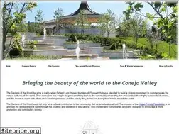 Sites similar to gardensoftheworld.info