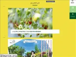 Sites similar to gardensora.com