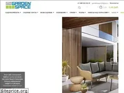 Sites similar to gardenspace24.ru