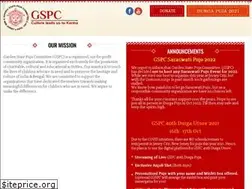 Sites similar to gardenstatepuja.org