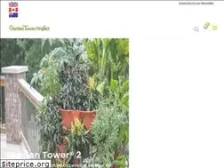 Sites similar to gardentowerproject.com