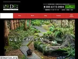 Sites similar to gardenverde129.com