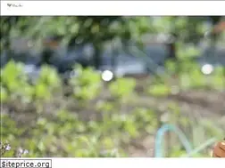 Sites similar to gardenyouhin.jp