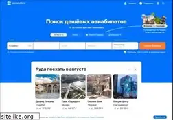 Sites similar to garderobonline.ru
