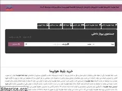Sites similar to gardesha.com