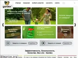 Sites similar to gardex.ru