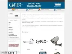 Sites similar to gardi-shop.ru