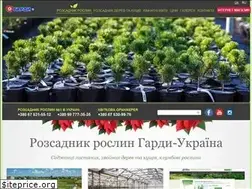 Sites similar to gardi.biz