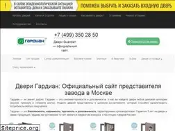 Sites similar to gardian-msk.ru