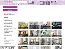 Sites similar to gardina.biz.ua