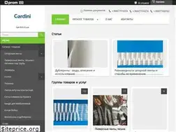 Sites similar to gardini.in.ua