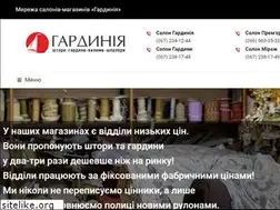 Sites similar to gardiniya.com
